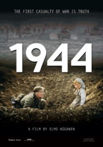 Фильм «1944» — пронзительная военная драма о трагедии расколотой Эстонии, смотреть онлайн.
