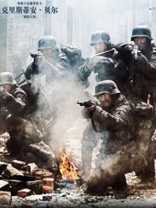 Фильм «Цветы войны»: шокирующая история о жертве и спасении в аду Нанкинской резни, смотреть онлайн. Фильм «