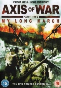 Фильм «Ось войны 2» — масштабная историческая драма о Северном походе, смотреть онлайн.