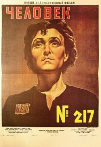 Фильм «Человек № 217» — правда о 5 млн советских рабах в Германии, смотреть онлайн.