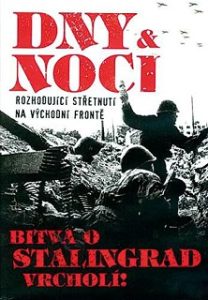 Фильм «Дни и ночи» - первая картина о Сталинградской битве, снятая прямо во время войны, смотреть онлайн.