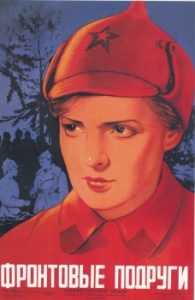 Фильм «Фронтовые подруги» — потрясающая советская драма о советско-финской войне, смотреть онлайн.