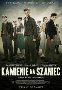 Фильм «Камни на шанец» — дерзкая история о молодых героях польского сопротивления, смотреть онлайн.