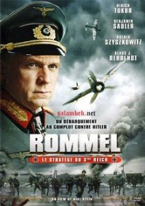 Фильм «Роммель» - биография легендарного немецкого генерала и его участие в заговоре против Гитлера, смотреть онлайн.