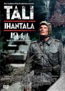 Фильм «Тали-Ихантала 1944» - масштабная реконструкция решающего сражения между СССР и Финляндией, смотреть онлайн.