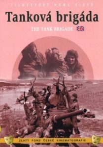 Фильм «Танковая бригада» — масштабные бои за Дукельский перевал в 1944 году, смотреть онлайн.