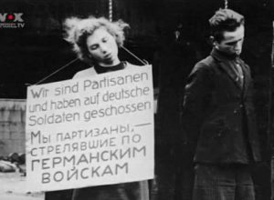 Документальный фильм «Когда солдаты превращаются в зверей» шокирующая правда о преступлениях вермахта, смотреть онлайн.