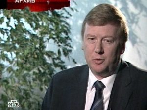 Документальный фильм «Приватизация по-американски» шокирующая правда о том, как советники из США грабили Россию, смотреть онлайн.