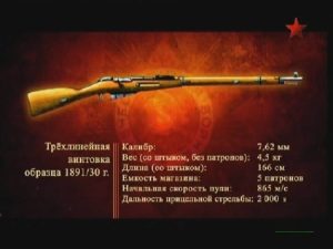 Документальный цикл «Оружие победы» все 36 серий студии «Крылья России», смотреть онлайн.