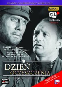 Фильм «День прозрения» — напряженная драма о столкновении польских и советских партизан, смотреть онлайн.