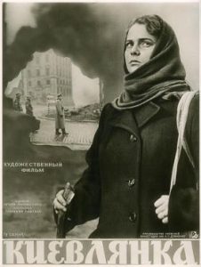 Фильм «Киевлянка» — масштабная историческая киноэпопея о судьбе девушки Гали, смотреть онлайн.