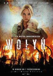 Фильм «Волынь» — самая тяжелая и правдивая польская историческая драма, смотреть онлайн.