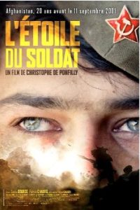 Фильм «Звезда солдата» — реальная история плена и восстания в лагере Бадабер, смотреть онлайн.
