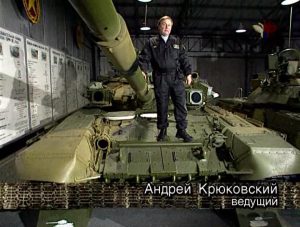 Документальный фильм «И танки наши быстры!» о славном и трудном пути отечественного танкостроения, смотреть онлайн.