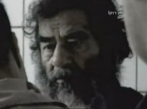 Документальный фильм «В царстве террора Саддама» хроника диктатуры багдадского мясника, смотреть онлайн.